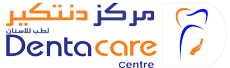 Dentacare Centre (Dental & Orthodontics) Hamdan logo